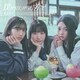 僕が見たかった青空／卒業まで