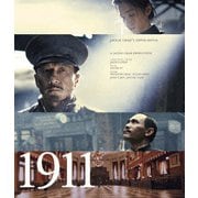 1911