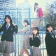 僕が見たかった青空／卒業まで