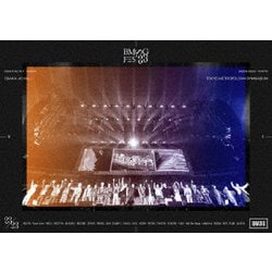 BMSG ALLSTARS／BMSG FES'23 [Blu-ray Disc]