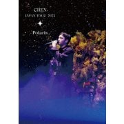 CHEN JAPAN TOUR 2023 - Polaris -