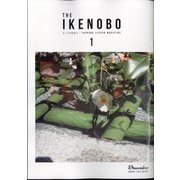 The Ikenobo (ざ・いけのぼう) 2024年 01月号 [雑誌]