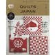 Quilts Japan (キルトジャパン) 2024年 01月号 [雑誌]