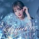 大橋彩香／Reflection