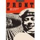 FRONT〈1〉海軍号・満州国建設号・空軍(航空戦力)号 復刻保存版 [単行本]