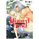Ｌｉｚａｒｄｈｅａｄ(Charaコミックス) [コミック]