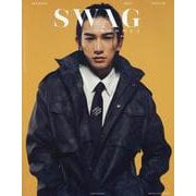 SWAG HOMMES Vol.18 SPECIAL COVER EDITION（サンエイムック） [ムックその他]