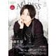 Ani-PASS ♯24（SHINKO MUSIC MOOK） [ムックその他]