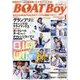 Boat Boy (ボートボーイ) 2024年 01月号 [雑誌]