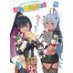 PSO2 ニュージェネシス せんとらるっ! (2)(ムゲンコミックス) [コミック]