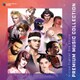 Virtua Fighter 3tb Online PREMIUM MUSIC COLLECTION