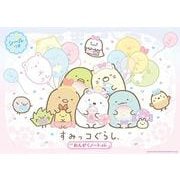 すみっコぐらしおんがくノート(4段) 3 [単行本]