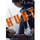 ハント 豪華版 [Blu-ray Disc]
