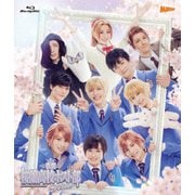 歌劇『桜蘭高校ホスト部』Fine