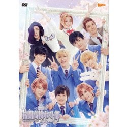 歌劇『桜蘭高校ホスト部』Fine [DVD]