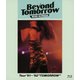 MARI HAMADA／Beyond Tomorrow Tour'91～'92"TOMORROW" [Blu-ray Disc]