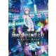 404 GAME RE:SET エラーゲームリセット -Memorial Album-