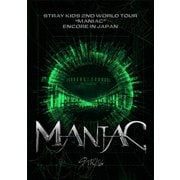 Stray Kids 2nd World Tour "MANIAC" ENCORE in JAPAN