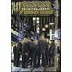 ヤングキング 2024年 2/5号 [雑誌]