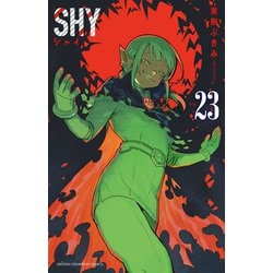 ＳＨＹ  23<23>(少年チャンピオン・コミックス) [コミック]