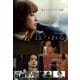 ほつれる 豪華版 [Blu-ray Disc]