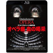 オペラ座 血の喝采 4Kリマスター版