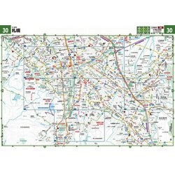 ヨドバシ.com - GIGAマップル でっか字北海道道路地図