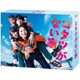 コタツがない家 Blu-ray BOX [Blu-ray Disc]