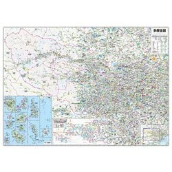 ヨドバシ.com - 都市地図東京都 東京全図(都市地図東京都) [全集