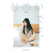 むめいです。―MUMEI 1st STYLE BOOK(ShoPro Books) [単行本]