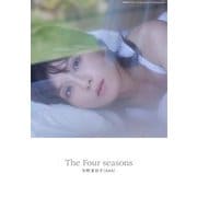 宇野実彩子(AAA)The Four Seasons―5th Memorial Book [単行本]
