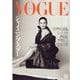 VOGUE JAPAN (ヴォーグ・ジャパン) 2024年 02月号 [雑誌]