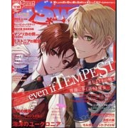 Cool-B SweetPrincess (クールビー スイートプリンセス) 2024年 01月号 [雑誌]