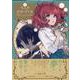 ウィッチ・ハンド・クラフト ～追放された王女ですが雑貨屋さん始めました～  (3)<3>(comic LAKE) [単行本]