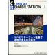 JOURNAL OF CLINICAL REHABILITATION (クリニカル リハビリテーション) 2024年 01月号 [雑誌]