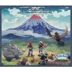 ヨドバシ.com - Nintendo Switch Pokemon LEGENDS アルセウス スーパーミュージック・コレクション  通販【全品無料配達】