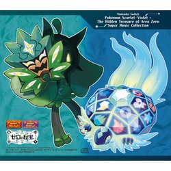 ヨドバシ.com - Nintendo Switch ポケモン スカーレット