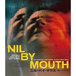 ニル・バイ・マウス 4Kリマスター版 [Blu-ray Disc]