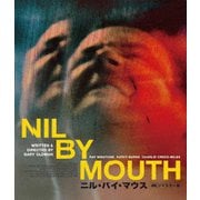 ニル・バイ・マウス 4Kリマスター版