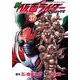 新　仮面ライダーSPIRITS（37）(KCデラックス) [コミック]