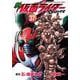 新　仮面ライダーSPIRITS（37）(KCデラックス) [コミック]