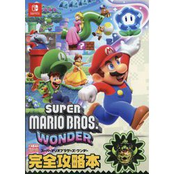 New Super Mario Bros. U Deluxe - All Enemies (Japanese