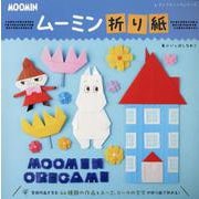 ムーミン折り紙（レディブティックシリーズ） [ムックその他]
