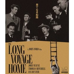 果てなき船路 ジョン・フォード [Blu-ray Disc]