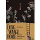 果てなき船路 ジョン・フォード HDマスター [DVD]