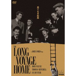 果てなき船路 ジョン・フォード HDマスター [DVD]