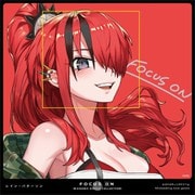 FOCUS ON - NIJISANJI SINGLE COLLECTION - レイン・パターソン