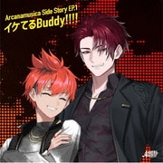 Arcanamusica Side Story EP.1&2