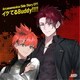 Arcanamusica／Arcanamusica Side Story EP.1&2
