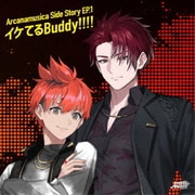 Arcanamusica Side Story EP.1&2